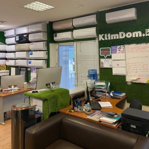 Магазин Климат в Доме-2